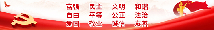 微信圖片_20231228112638.jpg